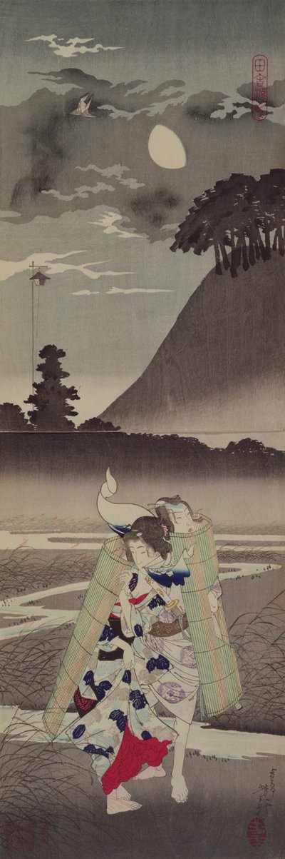 Rural Genji, 1885 by Tsukioka Yoshitoshi